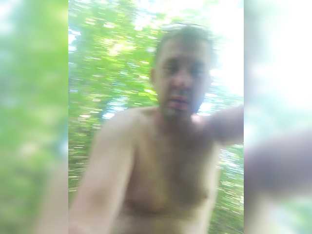 PassDima live webcam show