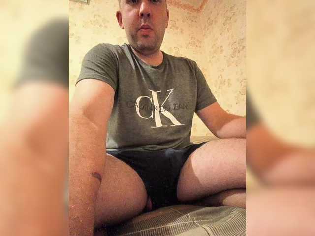 PassDima