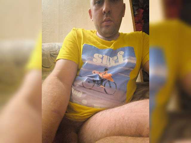PassDima