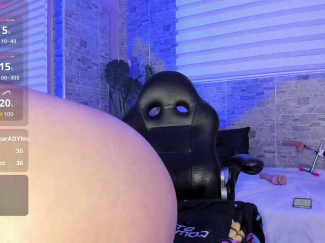 MeganBlazze's BongaCams show and profile