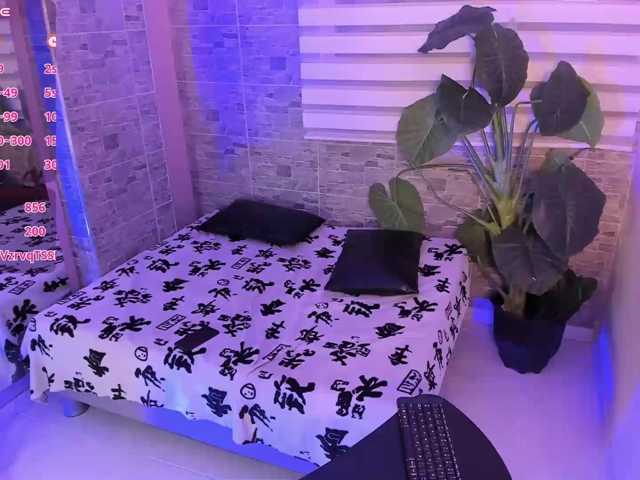 le modèle MeganBlazze est en webcam porno dans un show sur le site bongacams, il possède les tags suivants: Latino/Hispanic,Brunette,Shaved