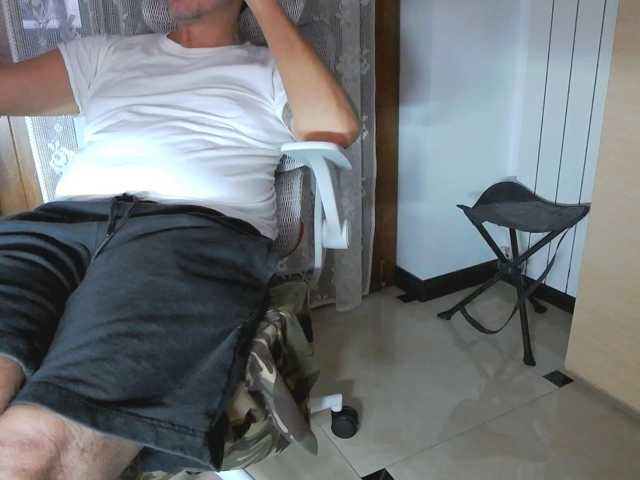 rob41good