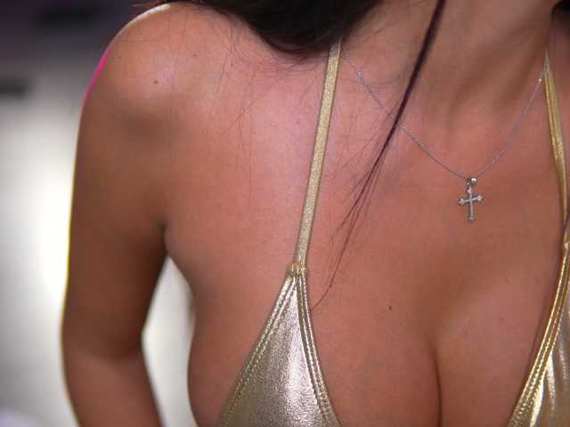 MisssMegann