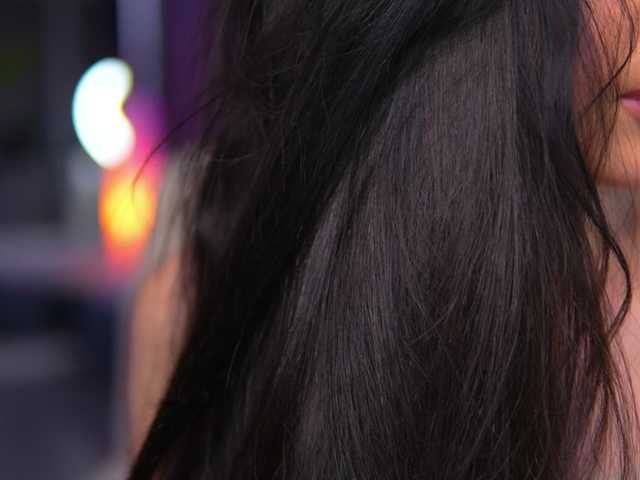 MisssMegann