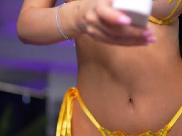 MisssMegann