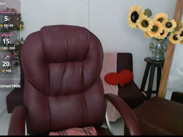 ana-milf
