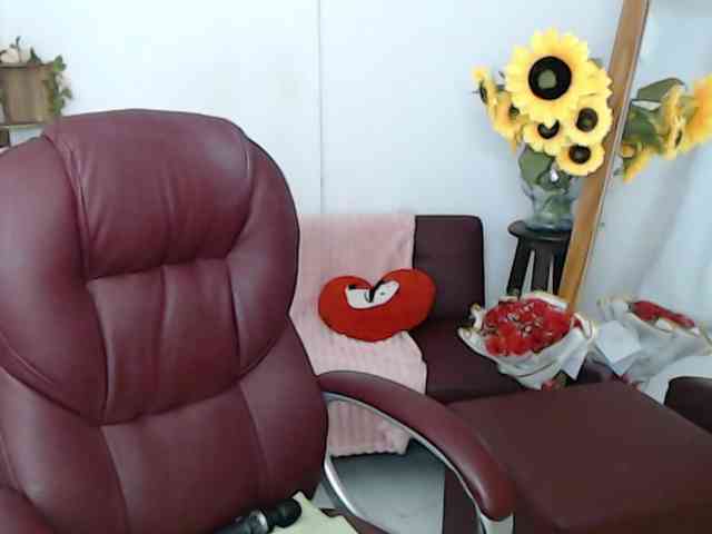 ana-milf webcam