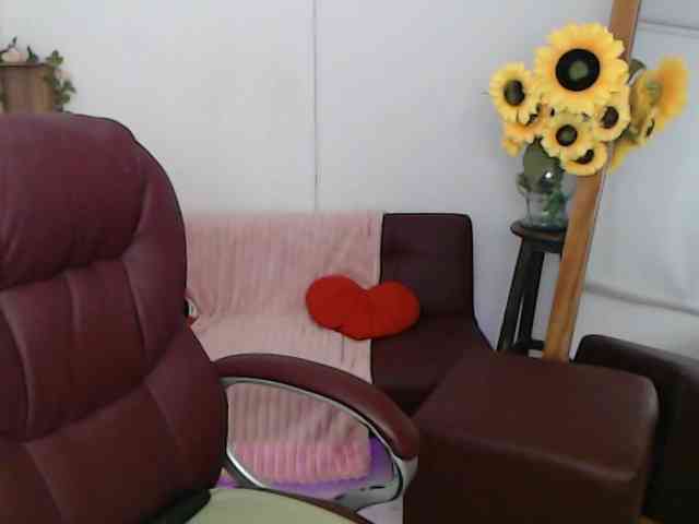ana-milf webcam