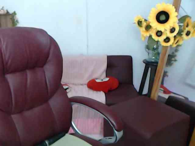 ana-milf webcam