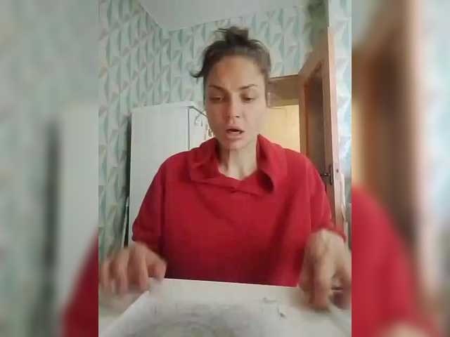 Alisa-TOP live cam on BongaCams