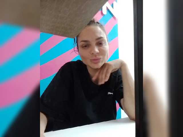 Alisa-TOP