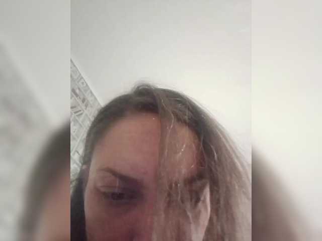 Alisa-TOP webcam
