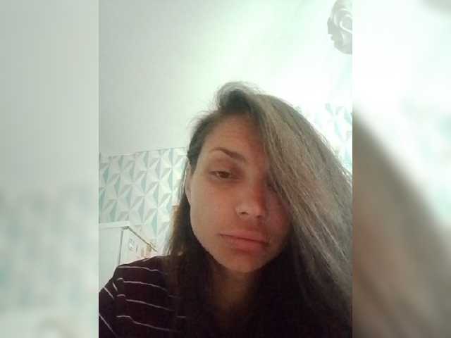 alisa-top online