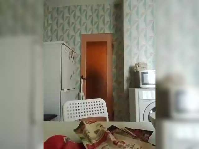 Alisa-TOP live webcam show