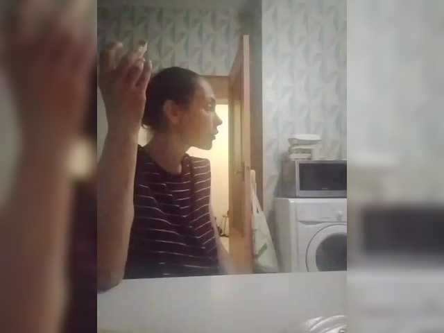 Alisa-TOP