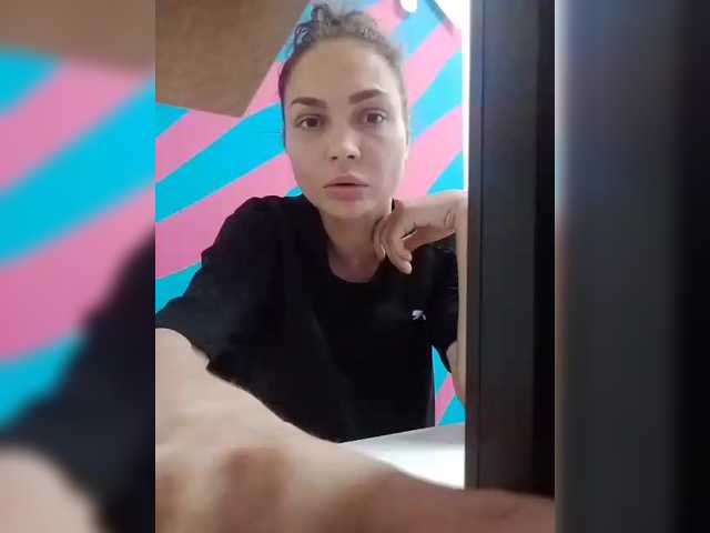 Alisa-TOP live cam on BongaCams