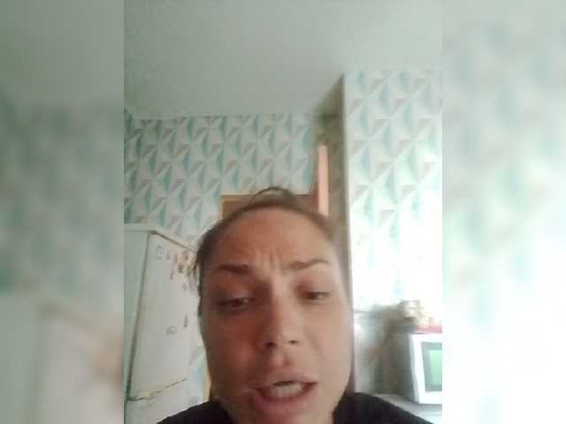 Alisa-TOP live cam on BongaCams