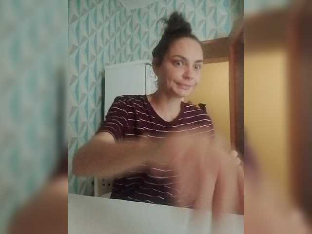 Alisa-TOP