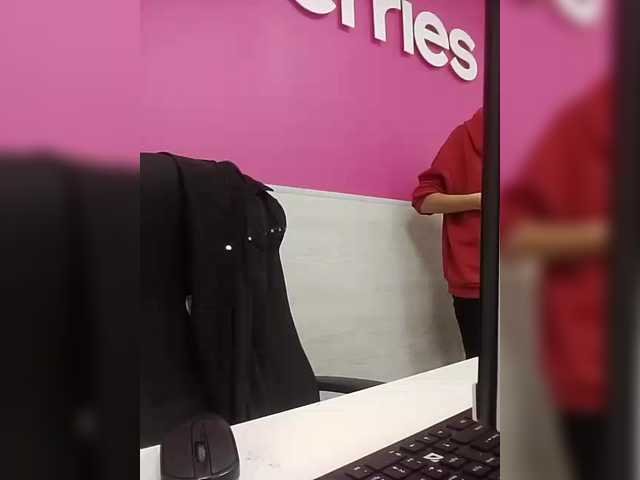 Preview of alisa-top