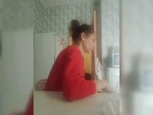 alisa-top cam belle