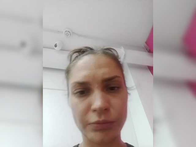 Alisa-TOP