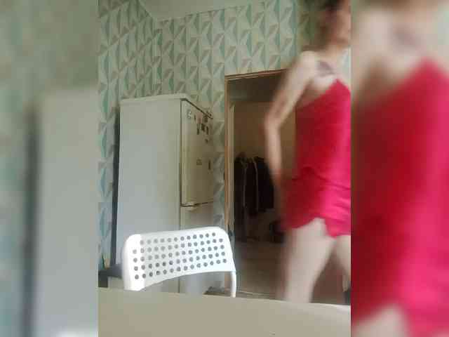 Alisa-TOP webcam