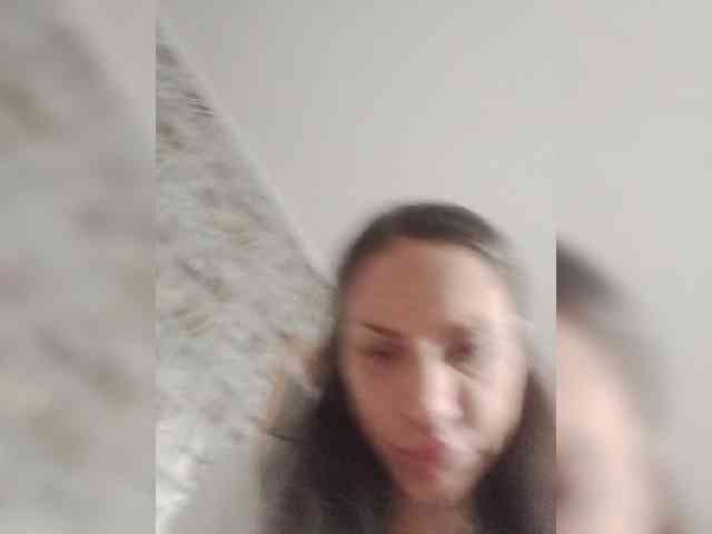 Alisa-TOP webcam