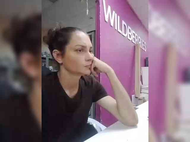 Alisa-TOP webcam