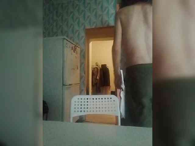 Alisa-TOP webcam