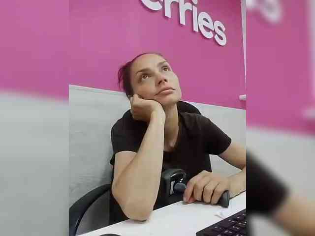 Alisa-TOP webcam