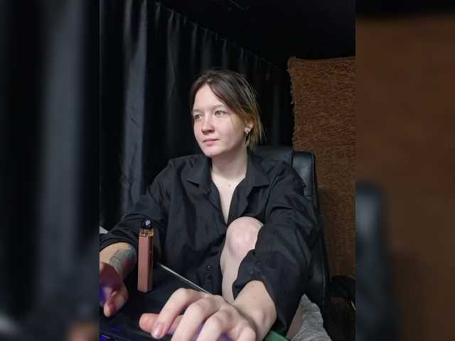 Lisse's BongaCams show and profile