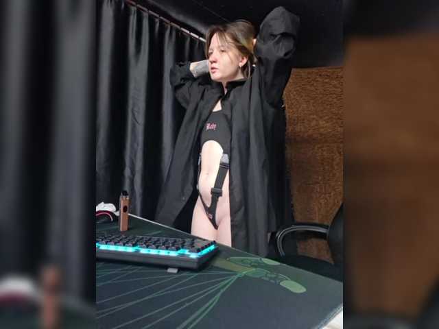 Lisse's BongaCams show and profile