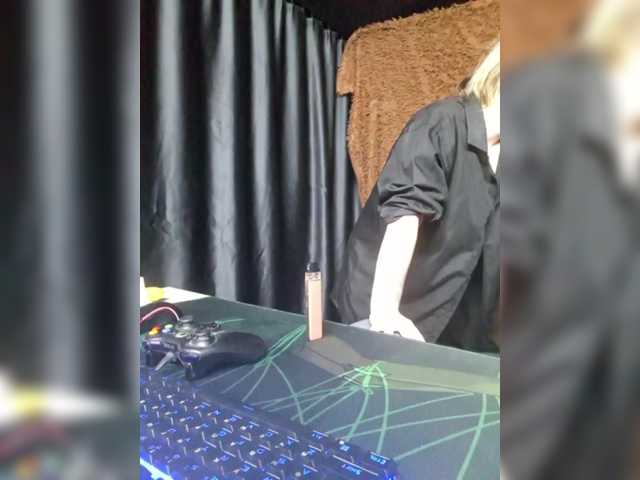 Lisse's BongaCams show and profile