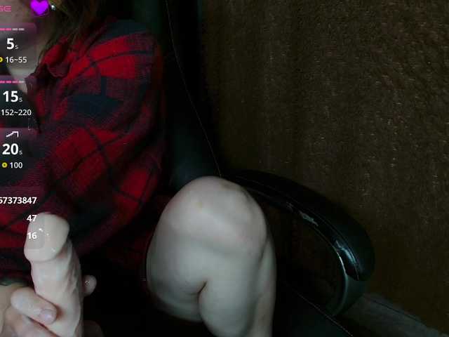Lisse