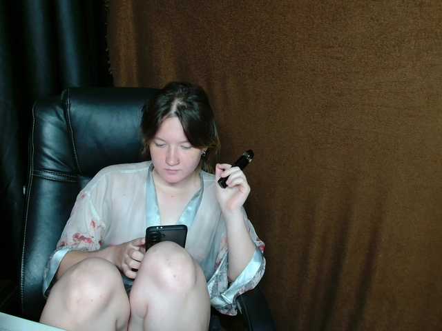 Lisse