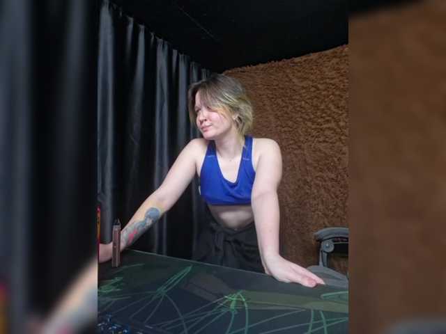 Lisse's BongaCams show and profile