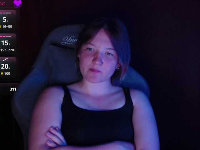 Lisse