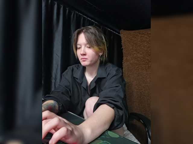 Lisse's BongaCams show and profile