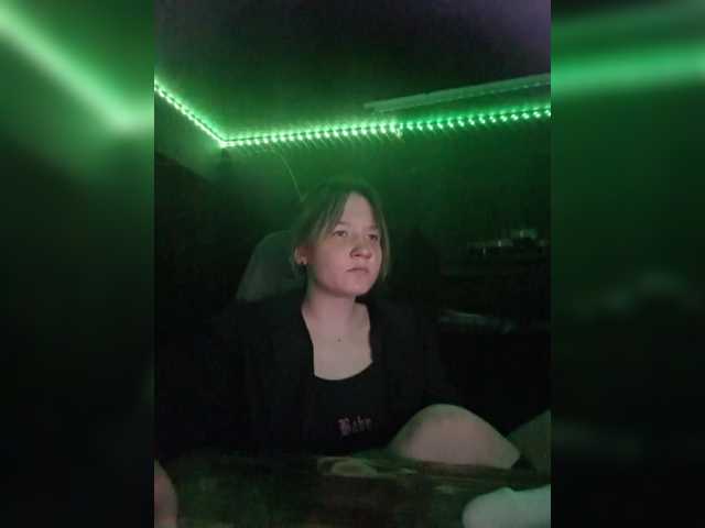 Lisse's BongaCams show and profile