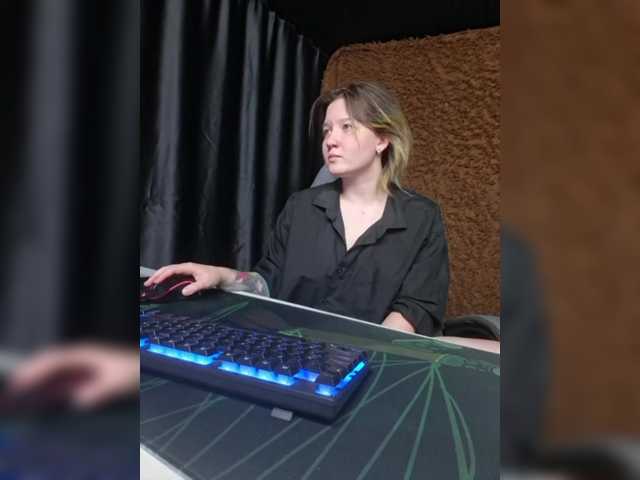 Lisse's BongaCams show and profile