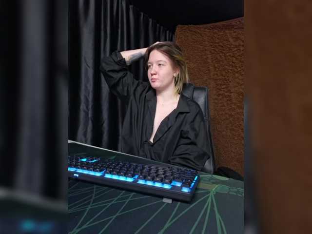 Lisse's BongaCams show and profile