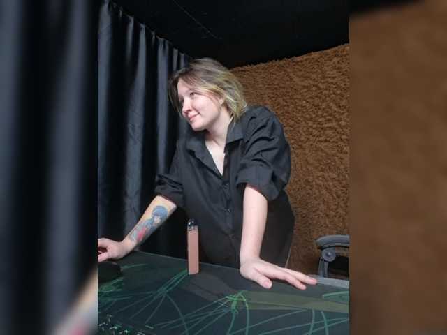 Lisse's BongaCams show and profile