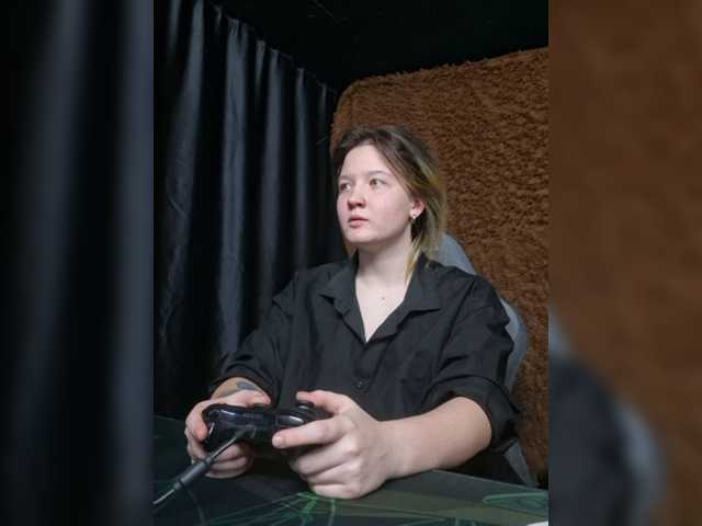 Lisse's BongaCams show and profile