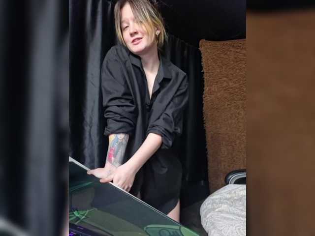 Lisse's BongaCams show and profile