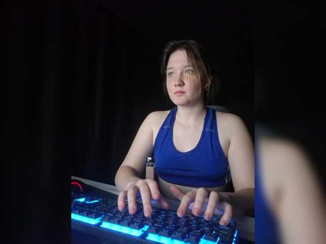 Lisse's BongaCams show and profile