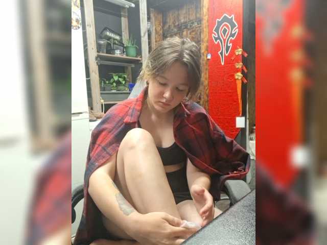 Lisse