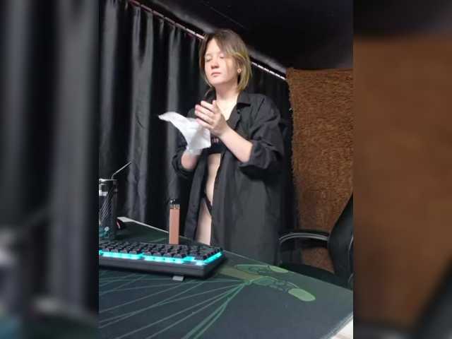 Lisse's BongaCams show and profile