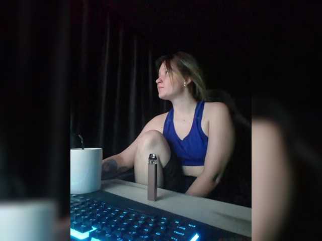 Lisse's BongaCams show and profile