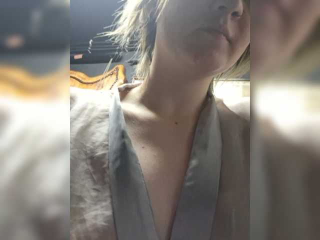 Lisse