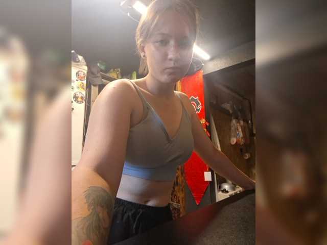 Lisse live cam on BongaCams
